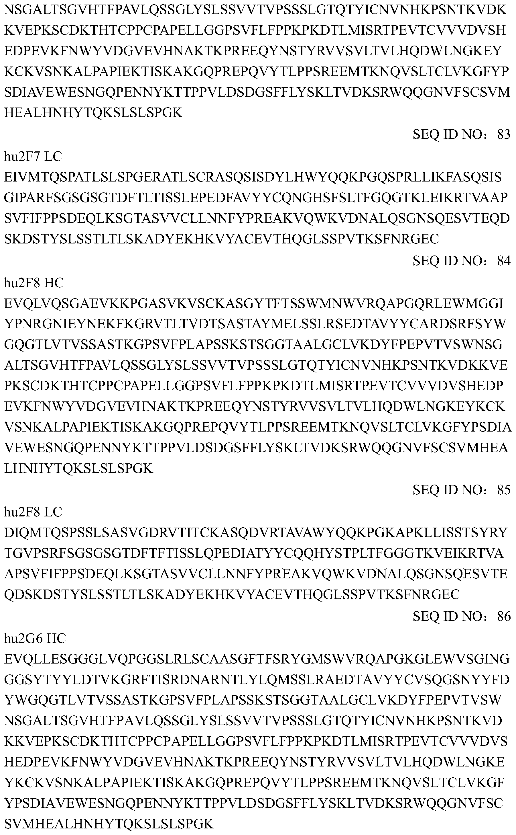Figure PCTCN2019074397-appb-000024