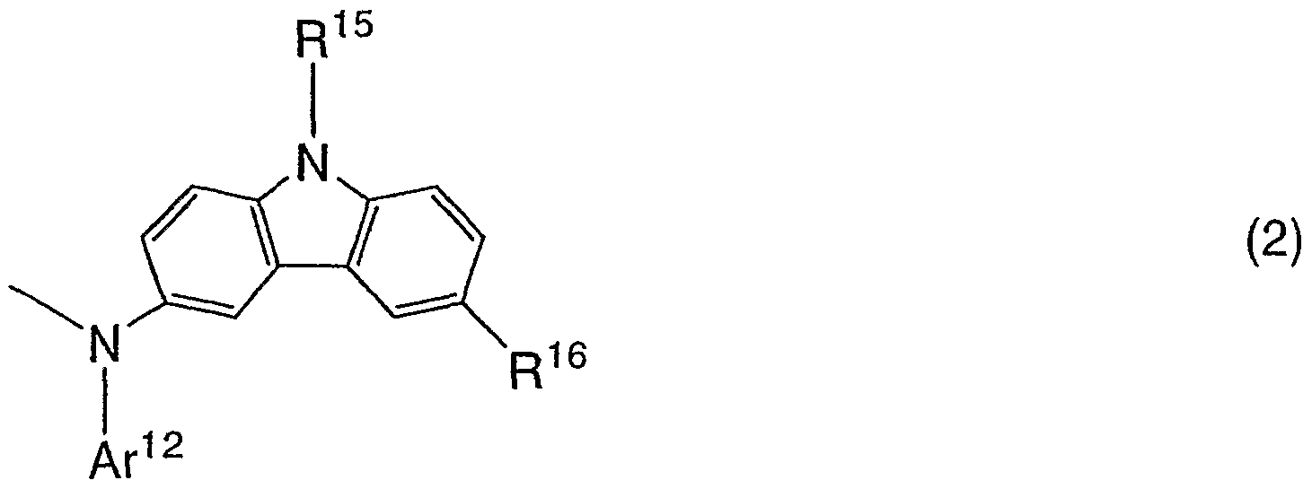 Figure imgf000007_0001