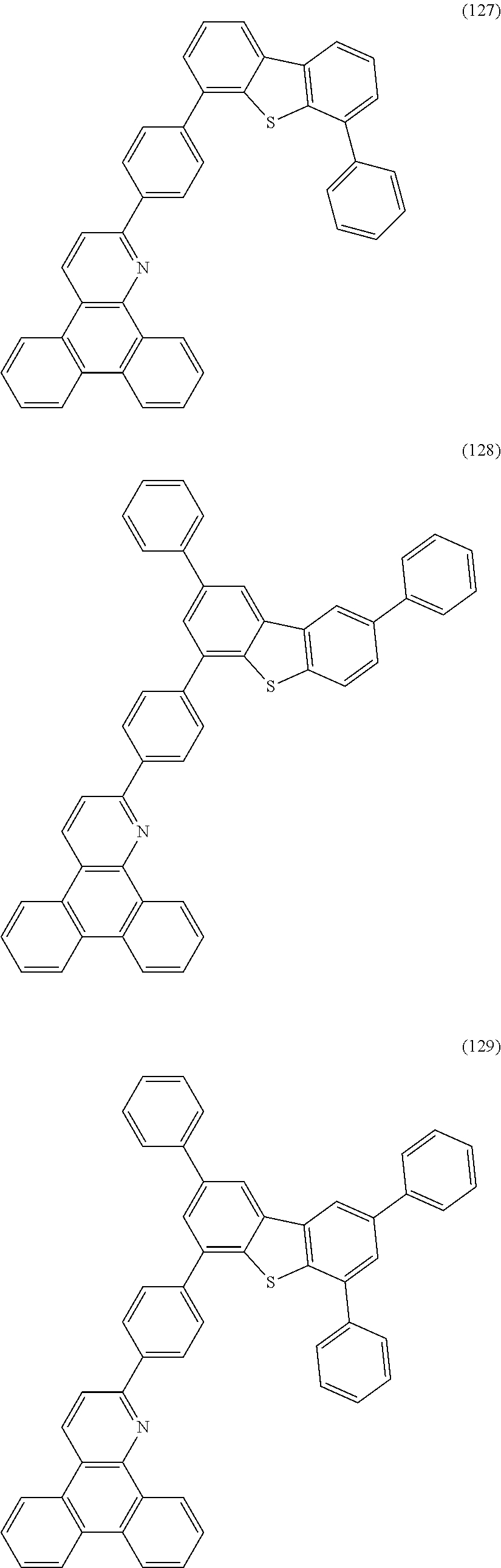 Figure US20140183503A1-20140703-C00021