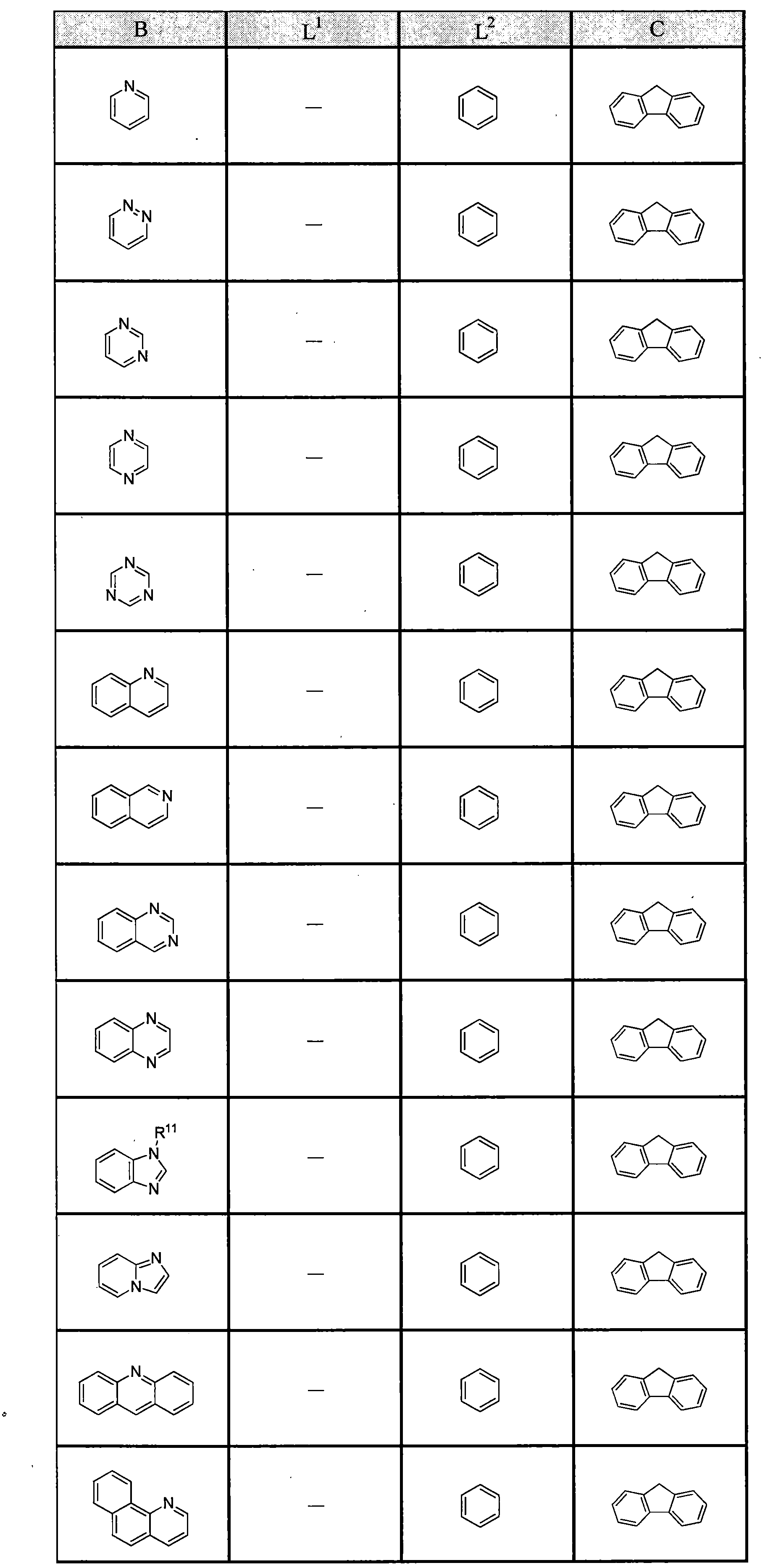 Figure JPOXMLDOC01-appb-C000011