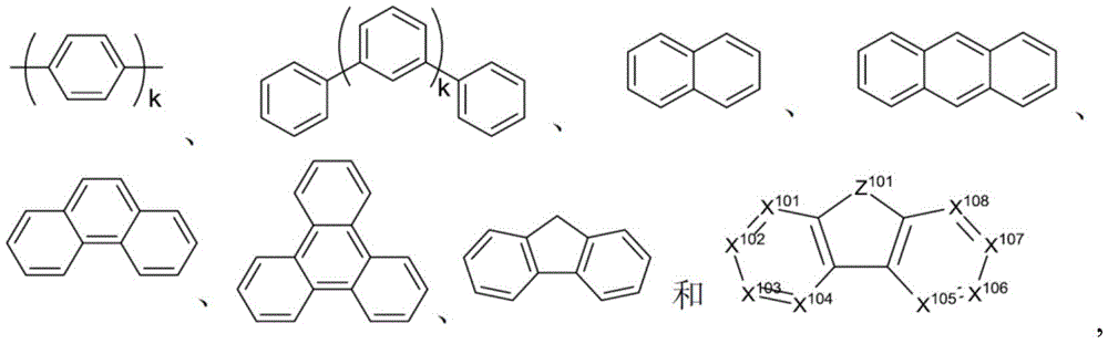 Figure BDA0001702716270000282