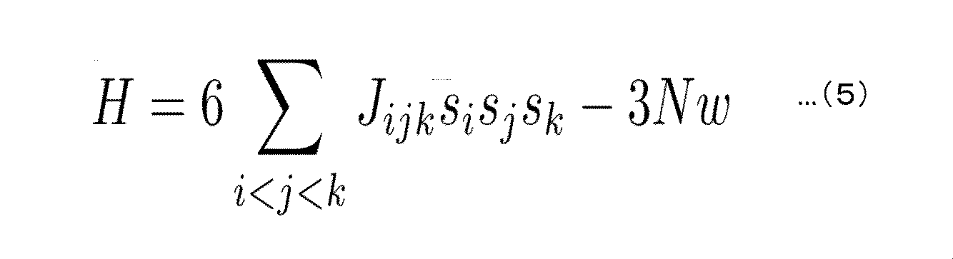 Figure 0007357795000005