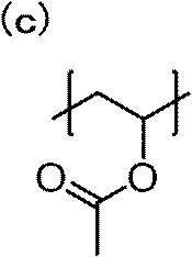 Figure JPOXMLDOC01-appb-C000054