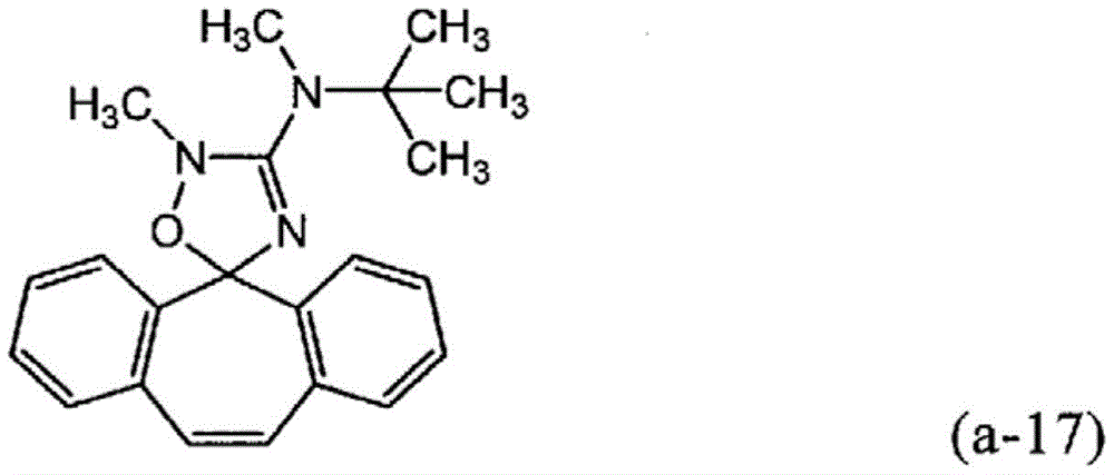 Figure BDA0002293100050000521