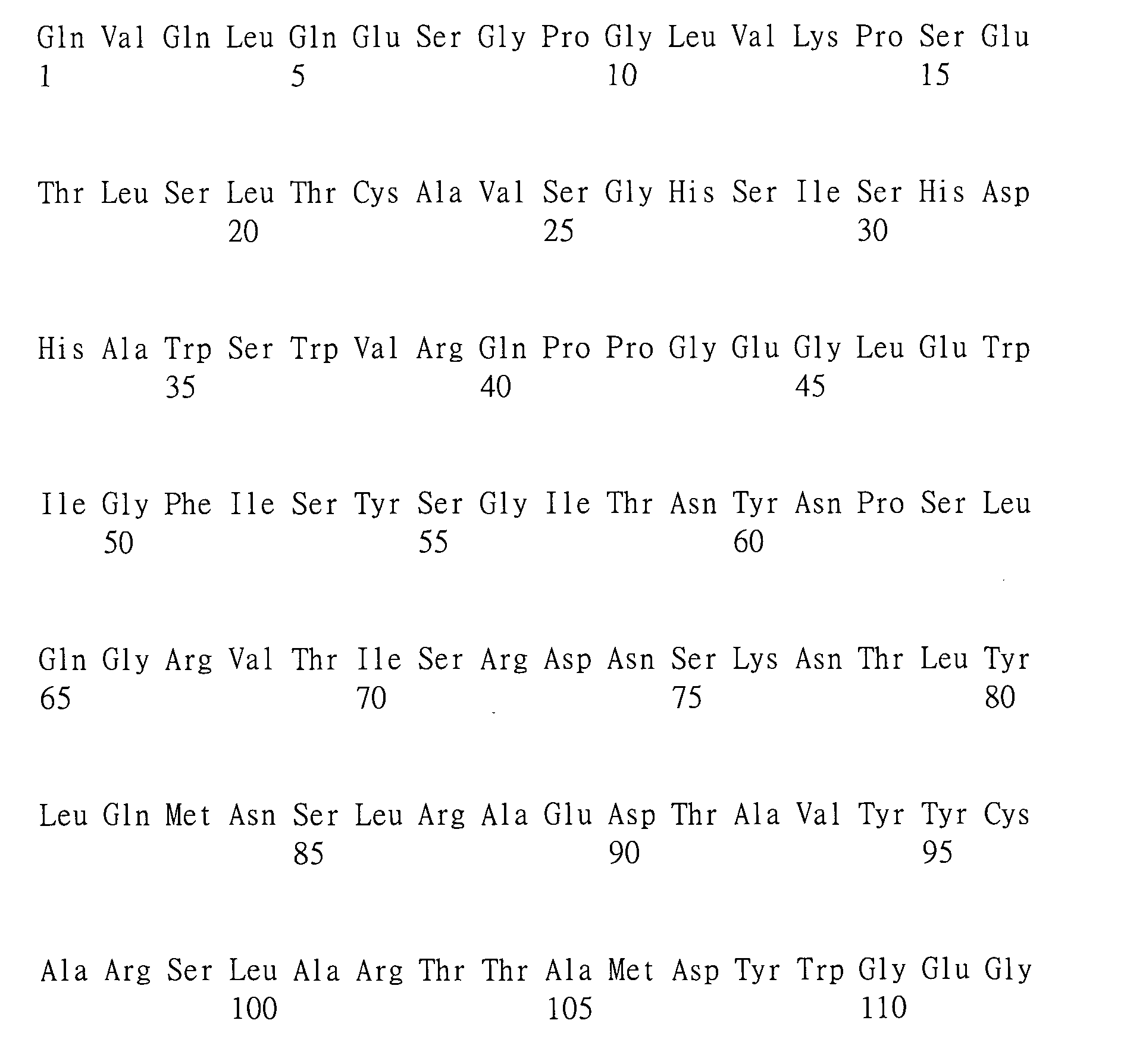 Figure 101135762-A0202-02-0553-387