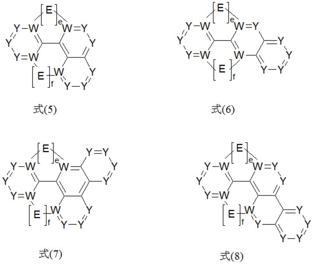 Figure FDA0002671185240000021