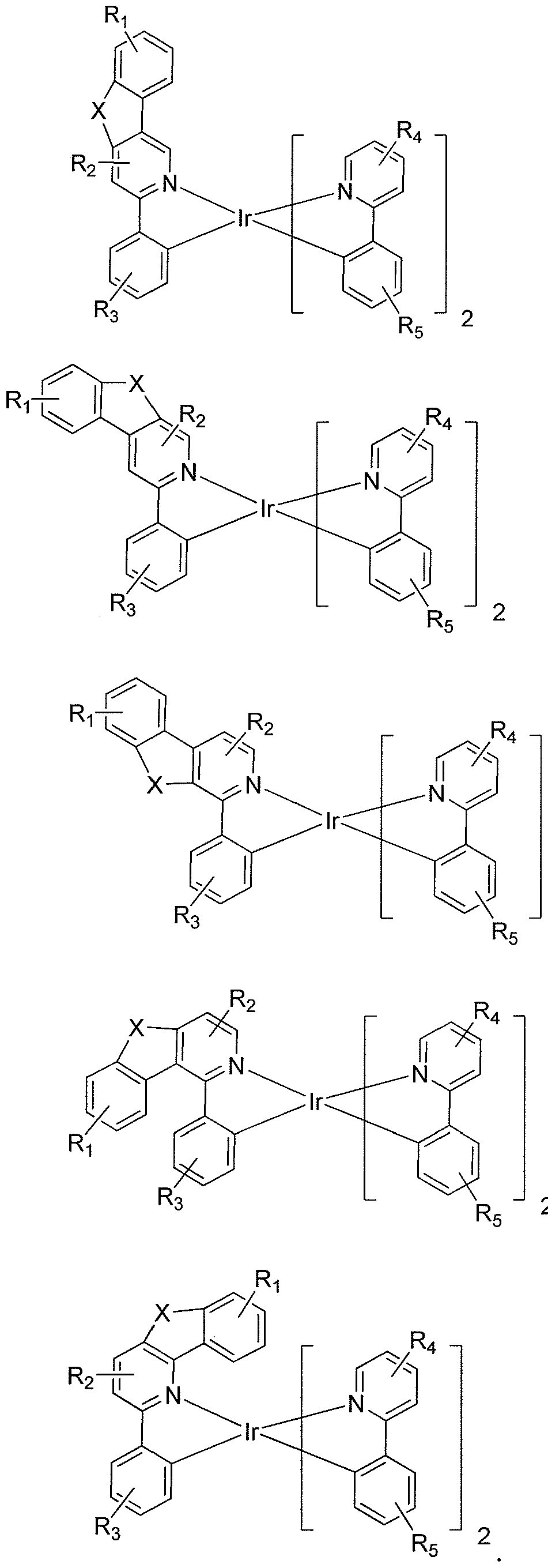 Figure imgf000088_0001