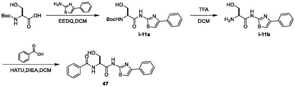 Figure BDA0002710254920001051