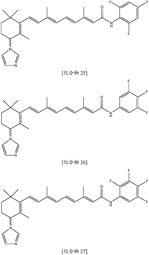 Figure BDA0003787763220000191