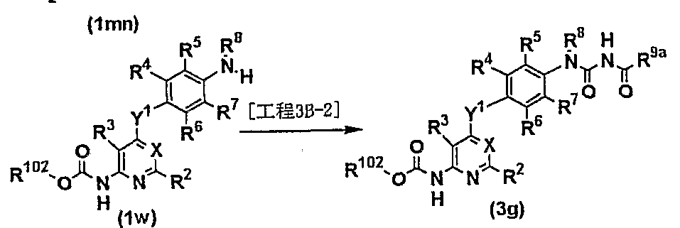 Figure imgf000053_0001