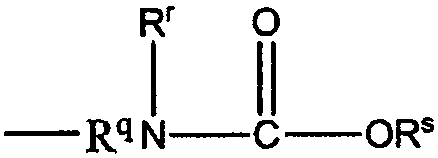 Figure PCTKR2020000091-appb-I000016
