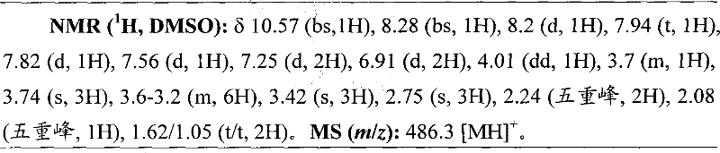 Figure S05812615520061025D000811