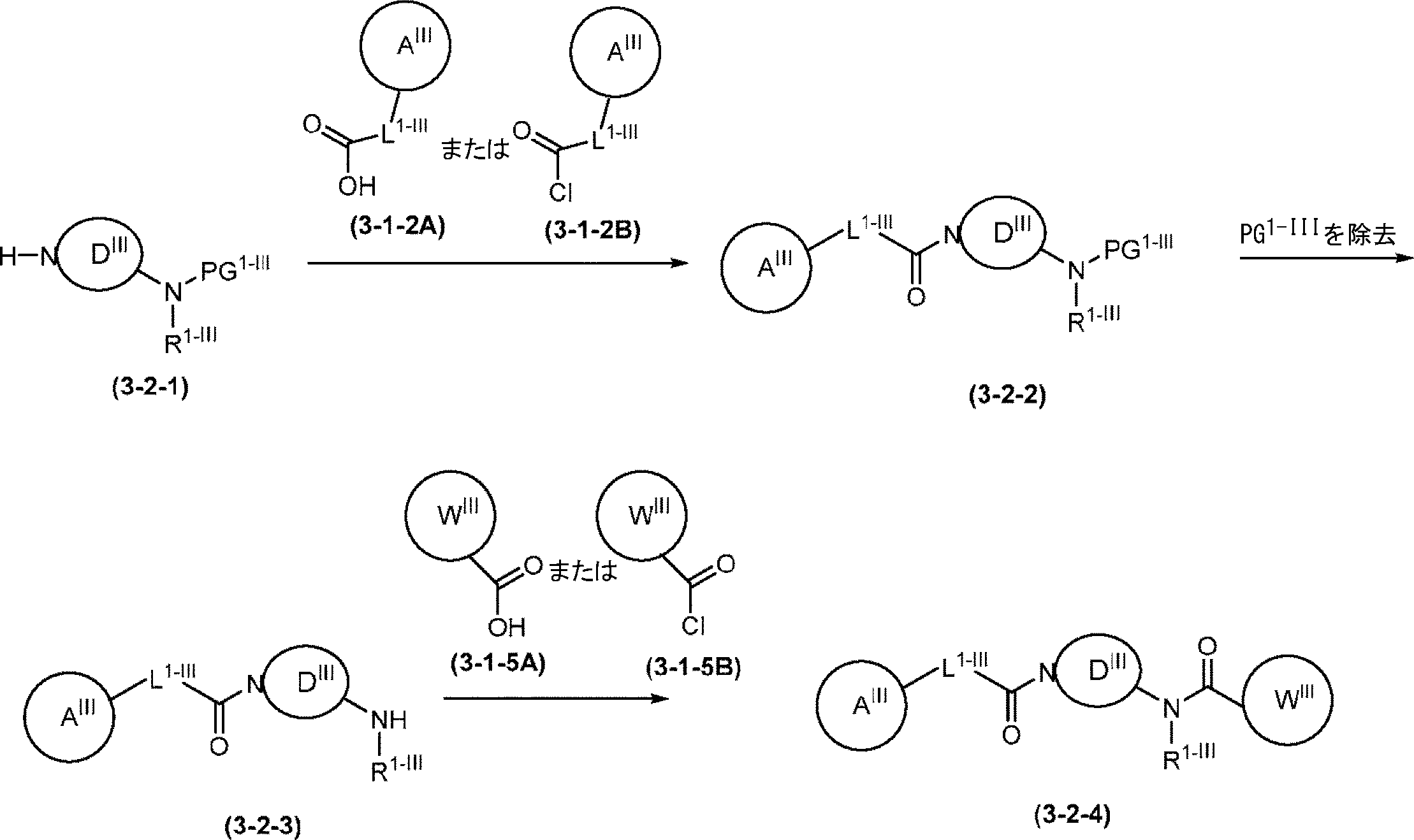 Figure 2022533023000105