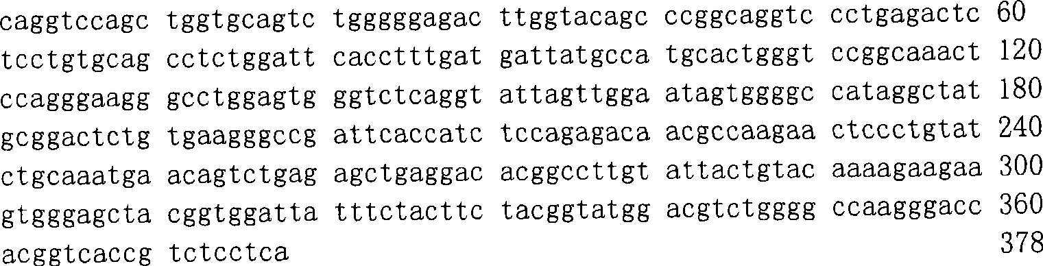 Figure A200780019546D00822