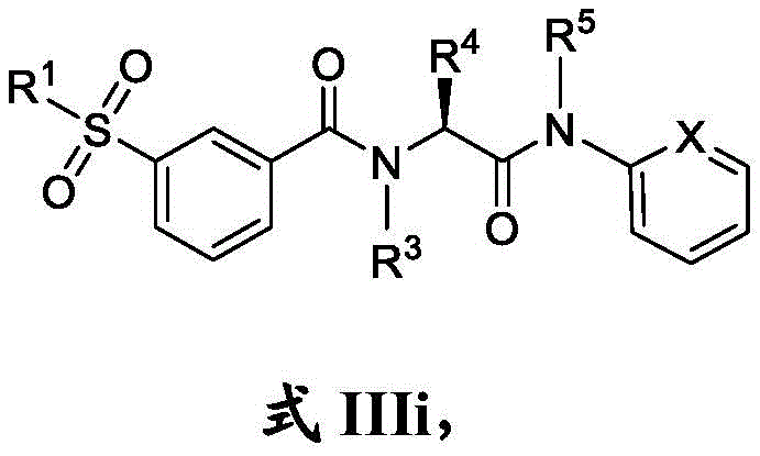 Figure FDA0002710254910000113
