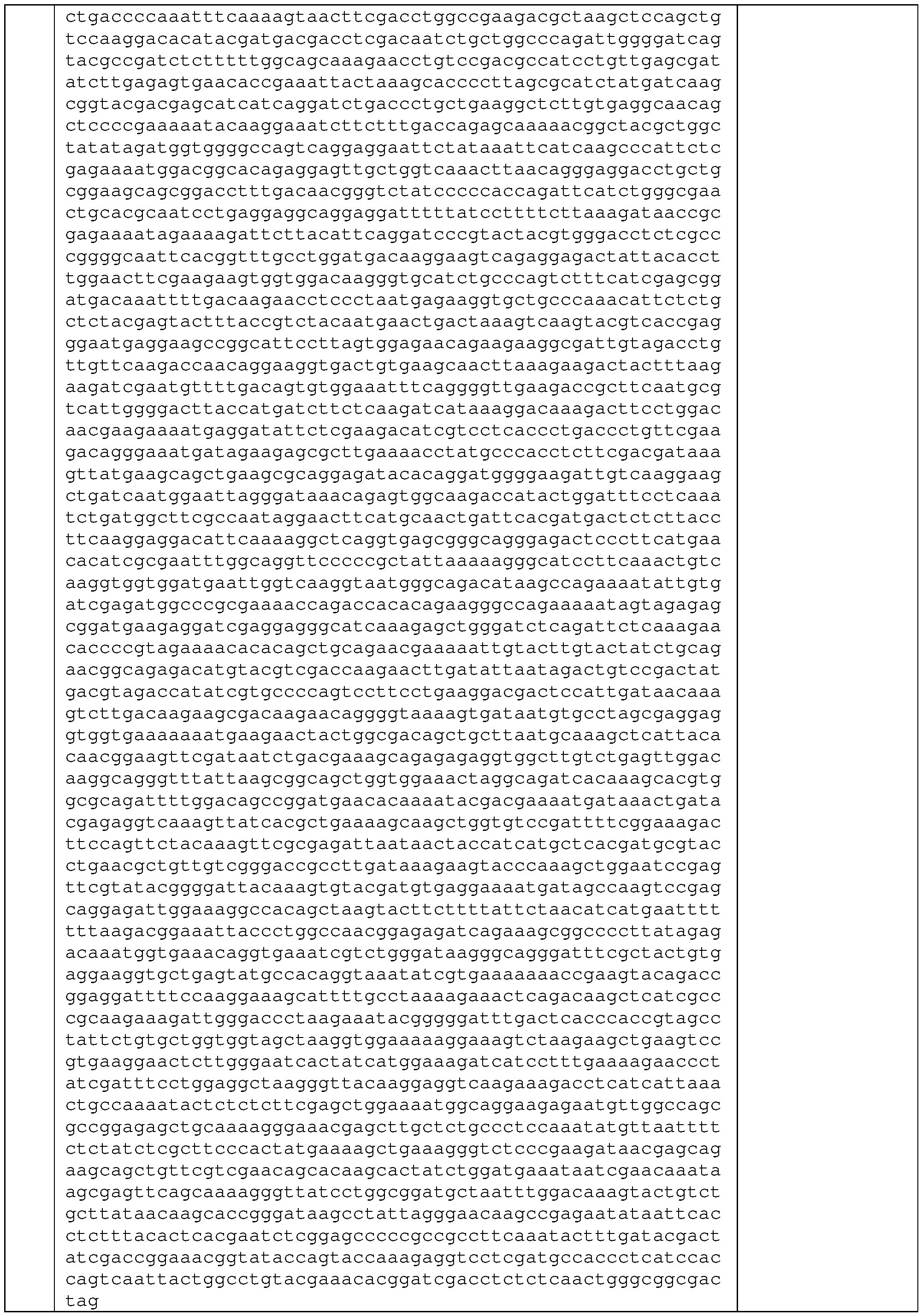 Figure imgf000279_0001