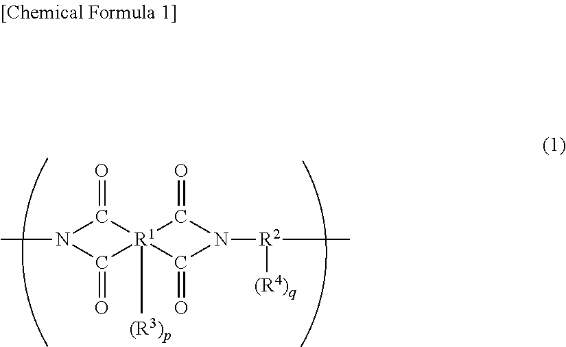 Figure US10199548-20190205-C00001