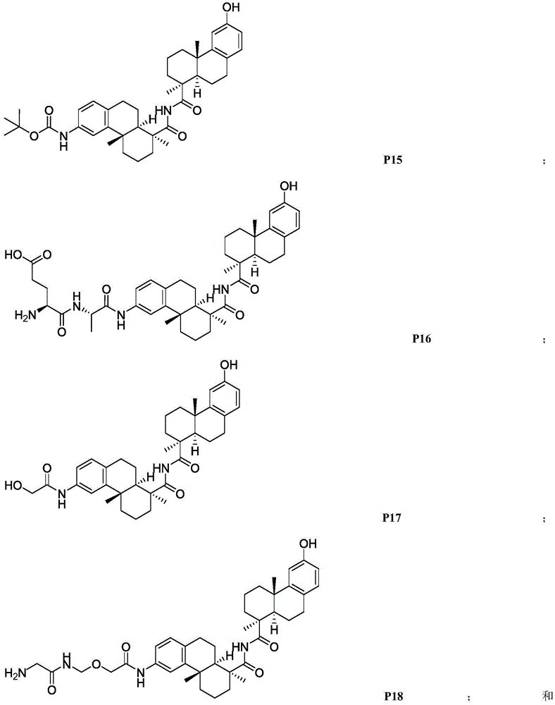 Figure BDA0003169092350000271