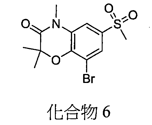 Figure TW201800410AC00010