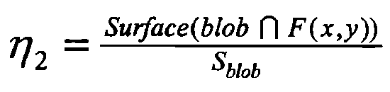Figure 112008069311068-pct00015