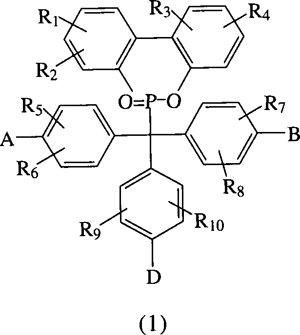 Figure S2008100942055D00021