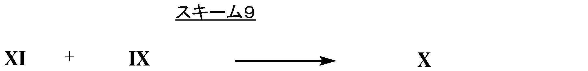 Figure 0007201609000030