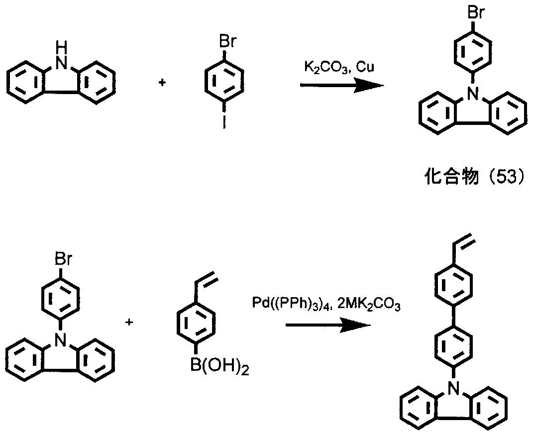 Figure imgf000038_0001
