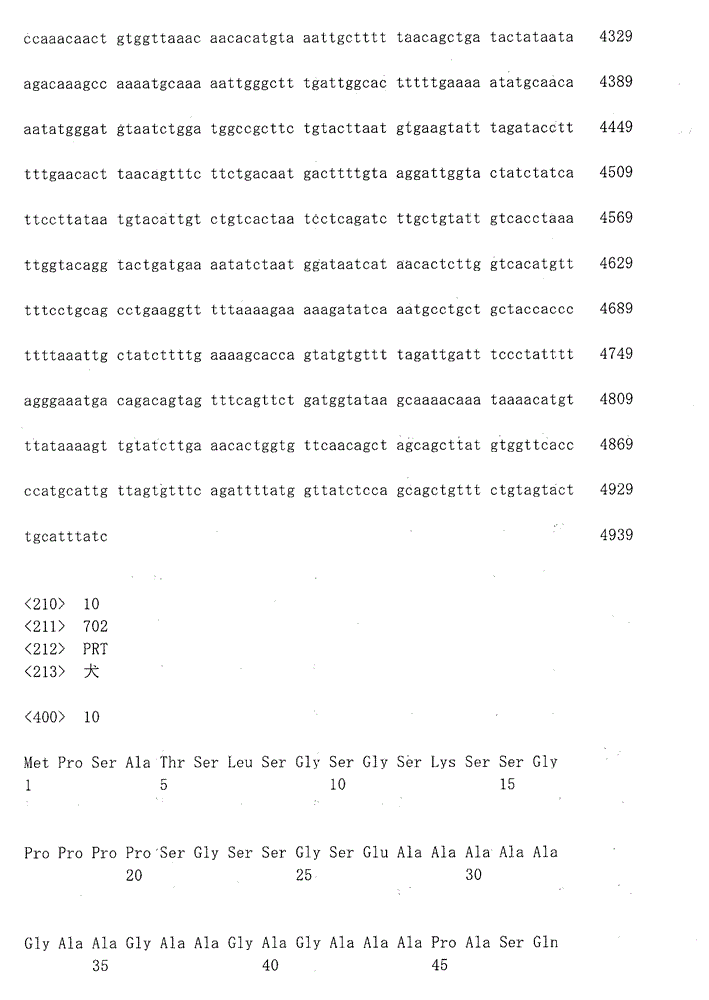 Figure IDA0000046353120000441