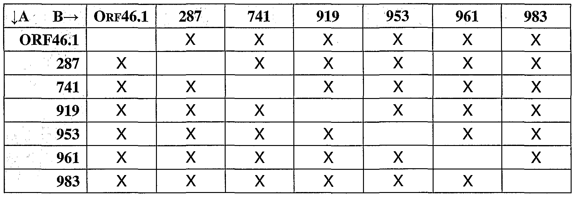Figure imgf000003_0001