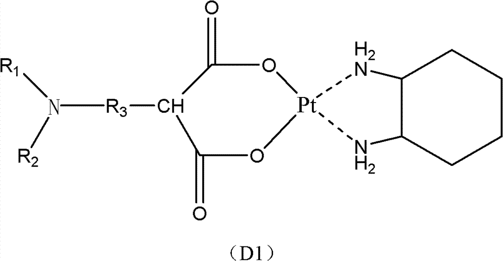 Figure FDA0000074739380000031