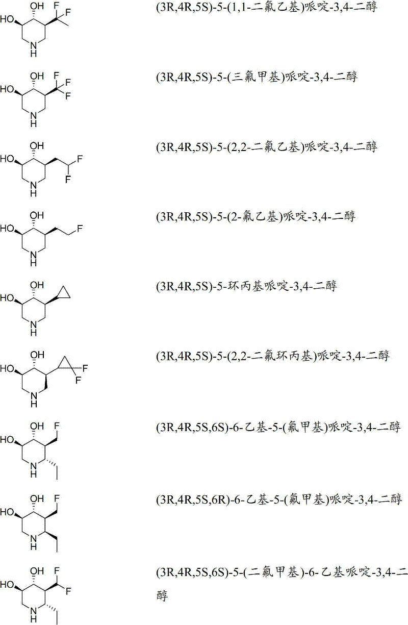 Figure BDA00001755499600201