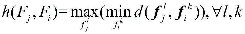 Figure BDA0002641394290000042