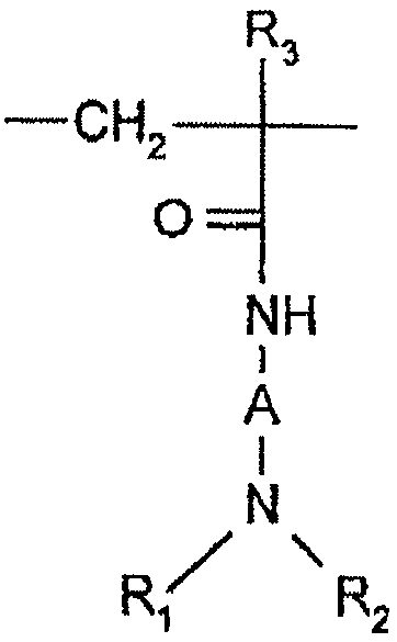Figure 112004026769233-pct00039