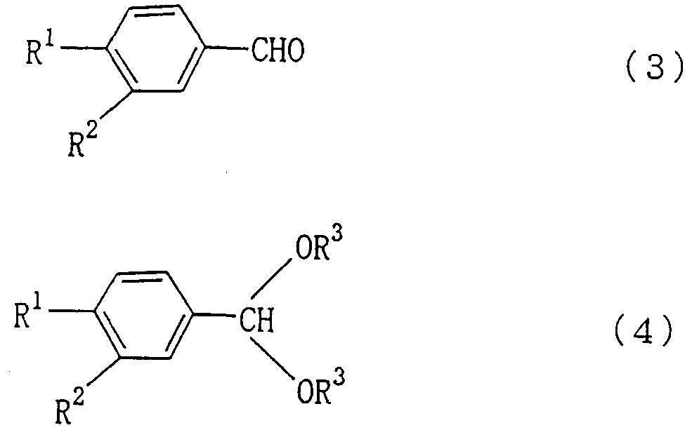 Figure imgf000010_0001