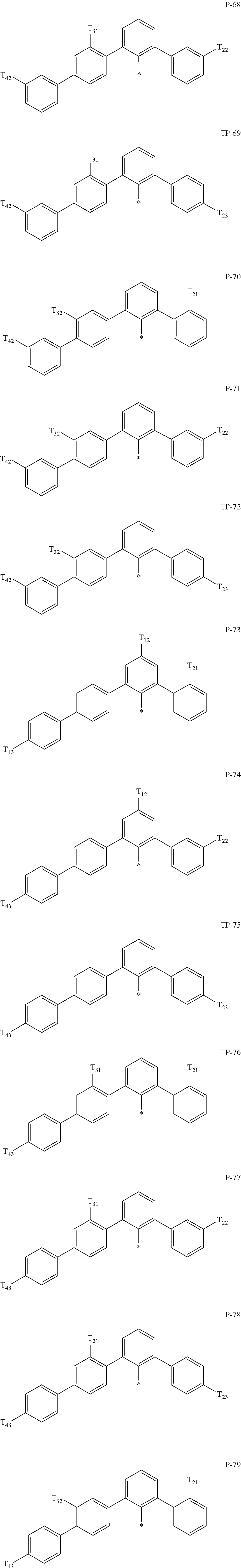 Figure US20250098518A1-20250320-C00043