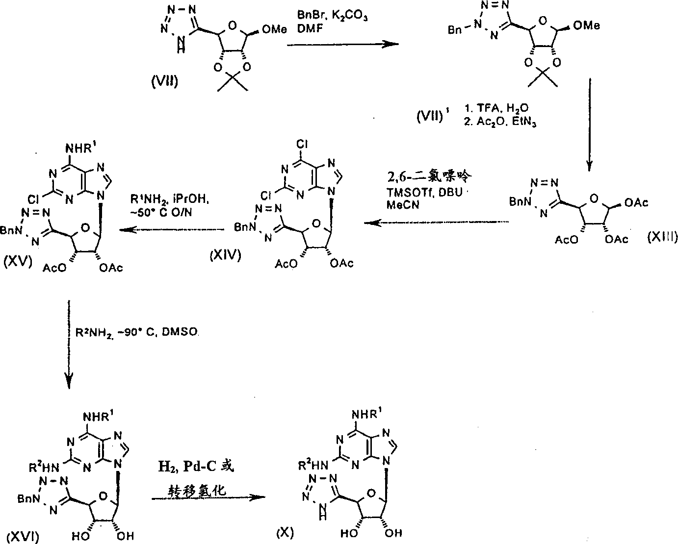 Figure A9980989200271