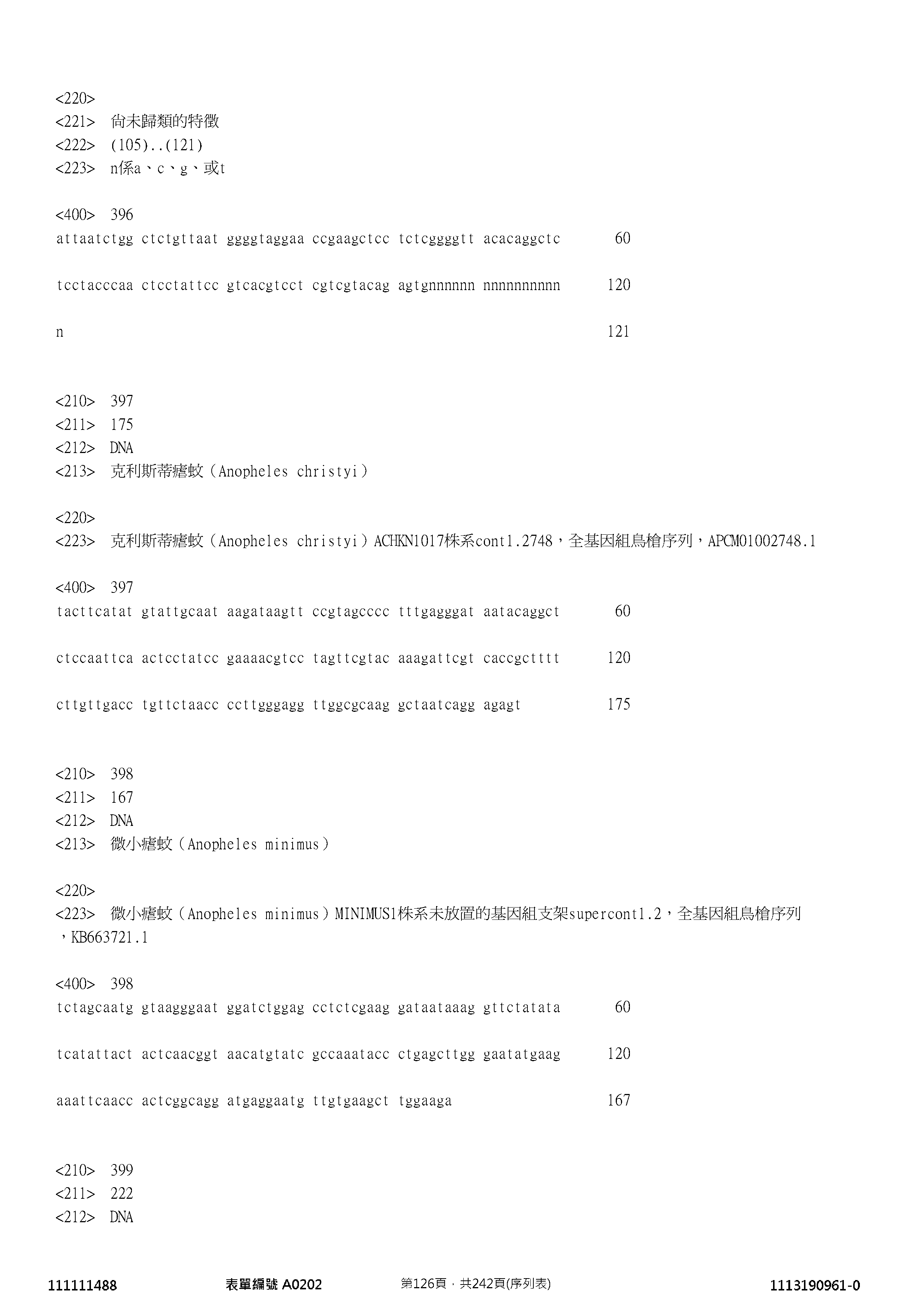 Figure 12_A0101_SEQ_0126