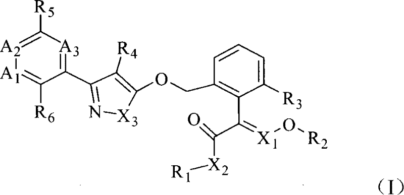 Figure S2007101756285D00011