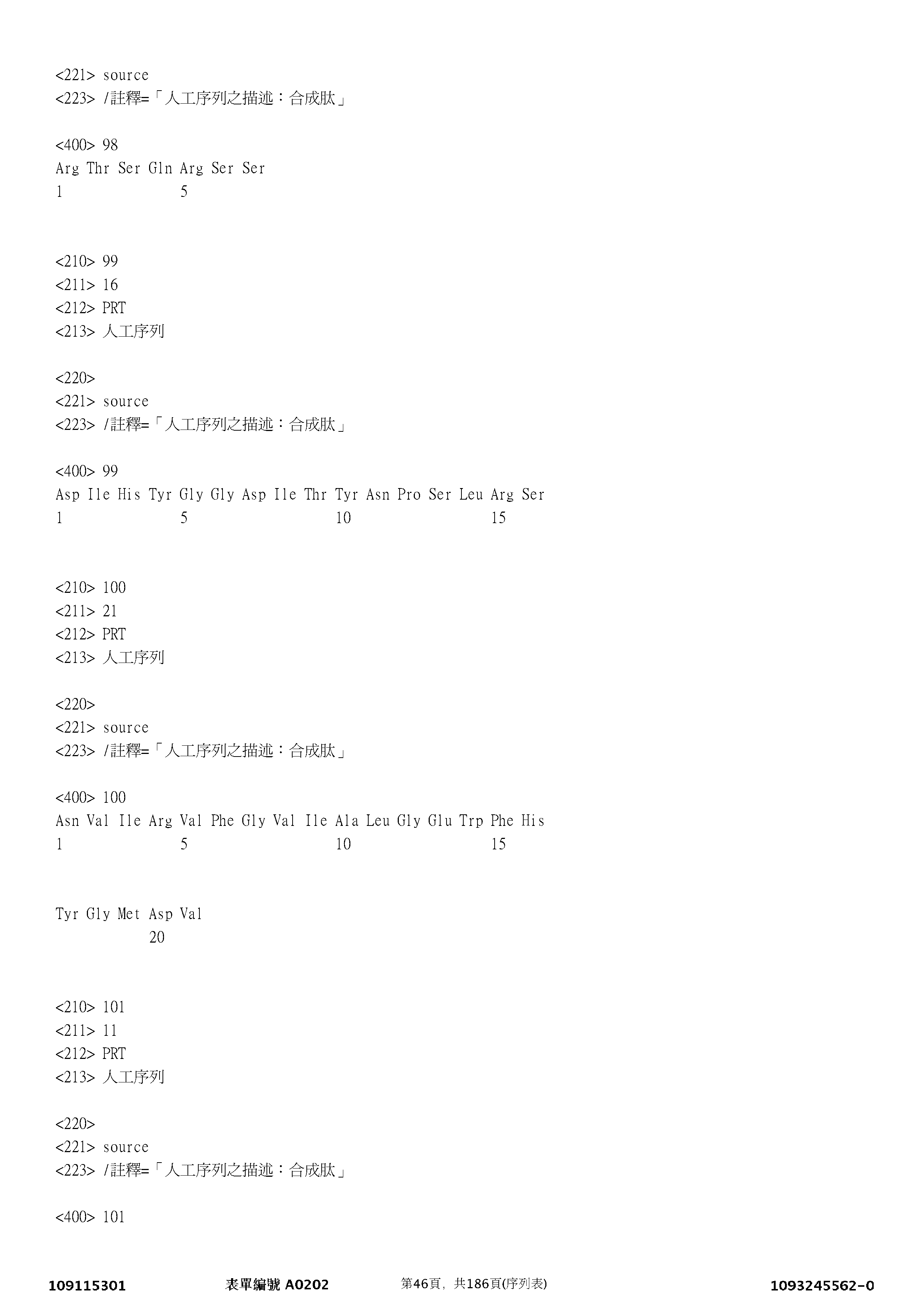 Figure 12_A0101_SEQ_0046