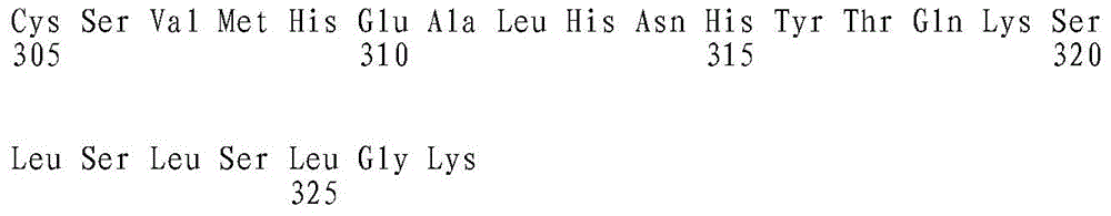 Figure IDA0000707566020000601