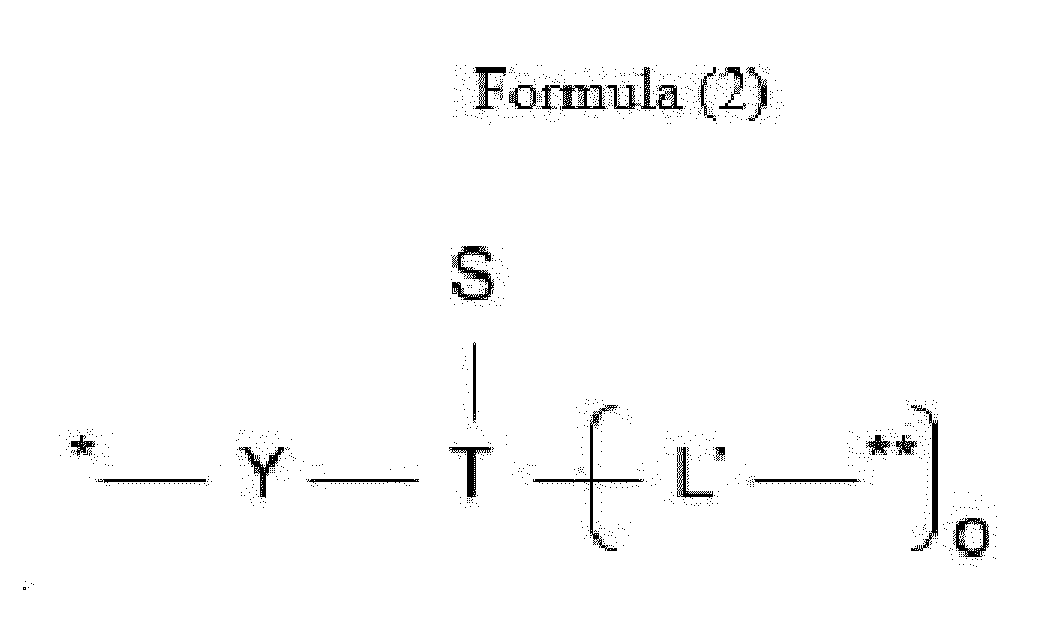 Figure PCTKR2023018574-appb-img-000003