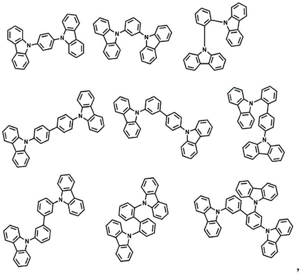 Figure BDA0004134659910001411