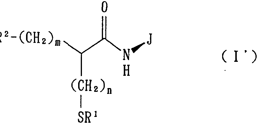 Figure imgf000266_0002