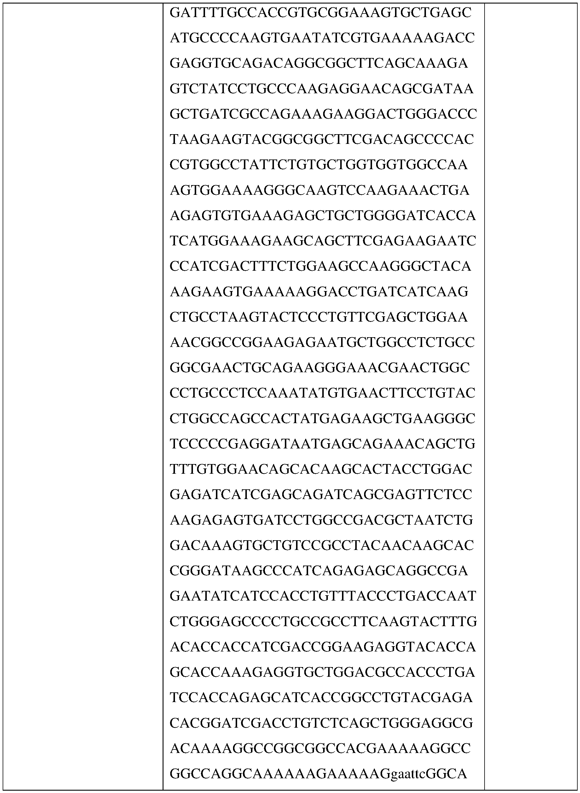 Figure imgf000143_0001