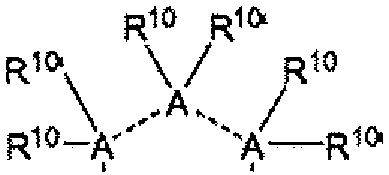Figure AU2014318725A2_D0008