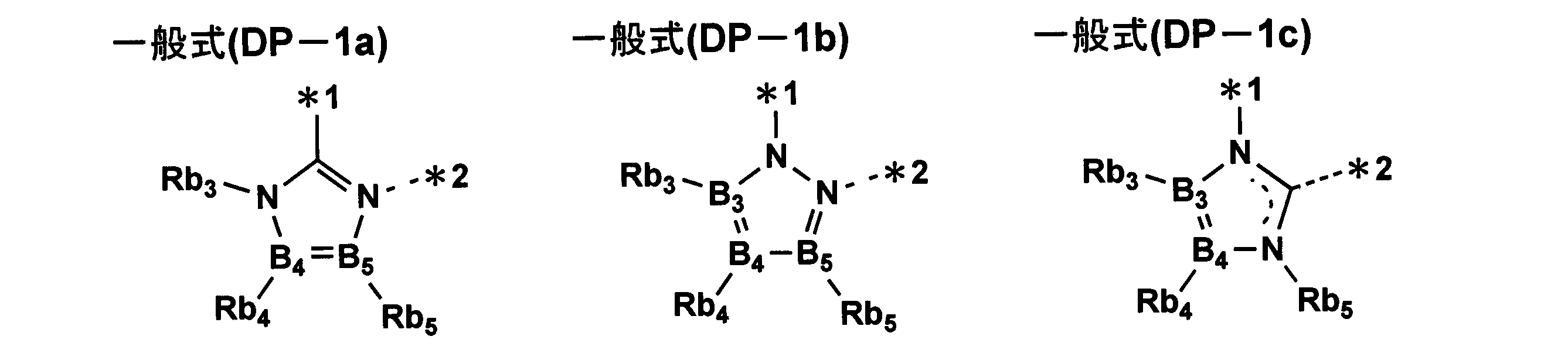 Figure JPOXMLDOC01-appb-C000032