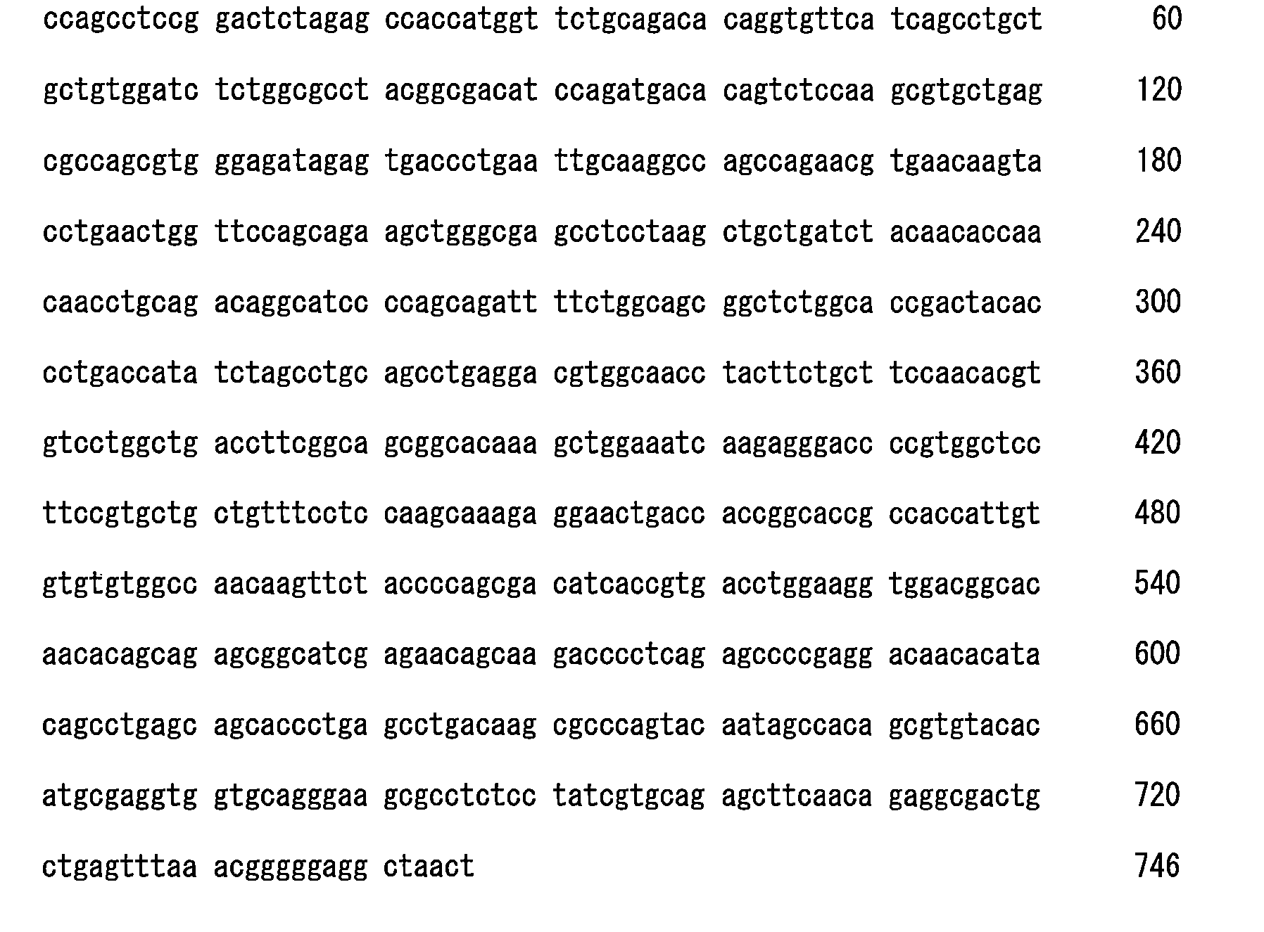 Figure 107110733-A0202-12-0085-35