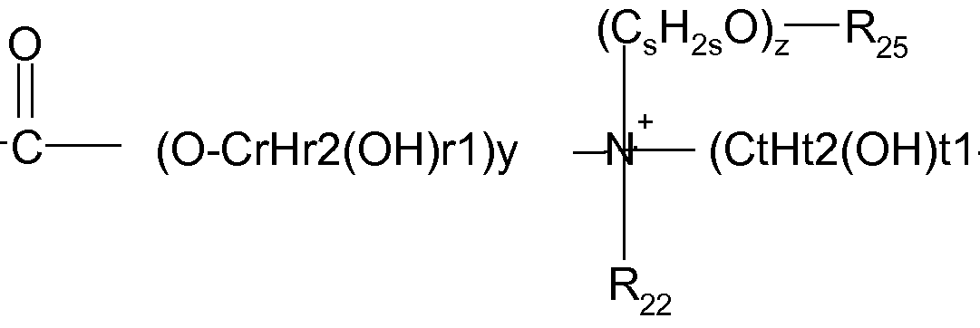 Figure imgf000020_0001