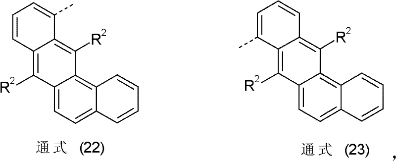 Figure BDA0000133075520000161