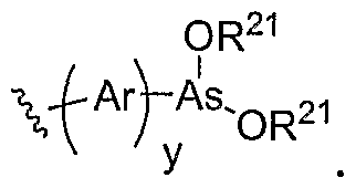 Figure imgf000188_0002